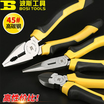 Persian European-style sharp-mouth pliers electrician pliers wire pliers tip-mouth cut inclined mouth Sentinolar pliers needle mouth old tiger pliers