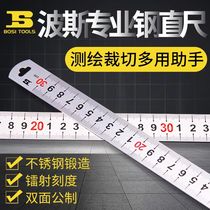 Persian Stainless Steel Ruler Graduated Scale Public Production Office Drawing Measure Ruler Substeel Ruler 30 30 50 60cm