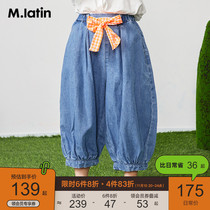 Maladin Kids Girls Jeans Trousers Autumn New Bright Color Bow Belt Design Wide Leg Pants