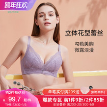 Water flower underwear women without steel ring large size sexy lace gather collection of sub-breast bra set