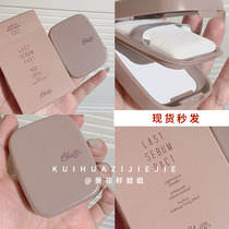 Korea BBIA powder elgils oil control powder Dry powder powder Transparent color makeup concealer brightening invisible pores