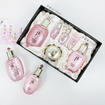 Spot Korea whoo Hougongchen Enjoy water Yeon water cream set Balance set Hydration three-piece set