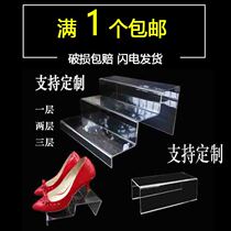 Special price acrylic transparent display table U type frame two three-layer display frame shoe store shoe rack shelving display shelf