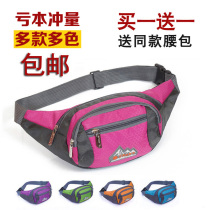 Men and women universal waterproof lightweight multi size running bag cashier wallet travel shopping running bag Special send