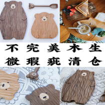 Joes imperfect wood raw black walnut log bowl Irregular Japanese dark flat plate micro-blemish clearance collection