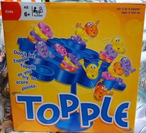 Smart Balance Tree Desktop Gaming Toys Balance Bench Layer Cascade Parent-child Interactive Children Family Party Games