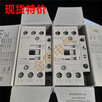 Eaton Muller Contactor DILM17-10C(220-230V50HZ)DIL M17-01C(220V50HZ)