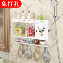 Punch-free bathroom shelf toilet toilet multi-layer towel cosmetics storage skin care products wall hanging