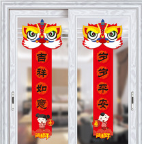 Spring Festival Fun Manual Year Taste Diy Hand Spring Couplets Children Handmade Parenting for New Years New Year couplets