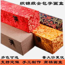 Custom calligraphy and painting box Collection box Brocade box Pennant painting and calligraphy packaging box Calligraphy scroll long brocade box Storage calligraphy box