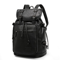 Leisure backpack men's backpack Korean student book leather fashion sports travel computer men's bag
