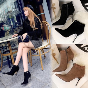 663-8 han edition style banquet short canister boots with ultra fine with suede tip diamond sexy show thin short boots