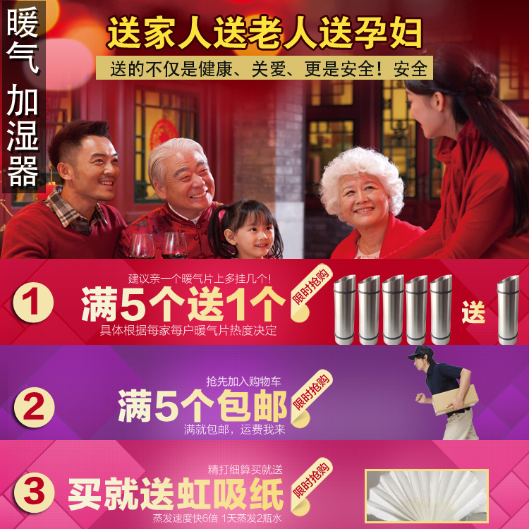 radiator stainless steel humidifier humidification box radiator humidity bottle heating natural evaporation humidifier water