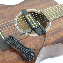 Folk guitar pickups without holes sound holes acoustic guitar acoustic pickup P011 instrument accessories sh-87