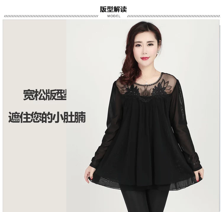 Phụ nữ mùa xuân và mùa thu phiên bản mới của Hàn Quốc 2019 cộng với kích thước áo sơ mi voan lưới sợi lưới ở dưới áo sơ mi nữ dài tay xu hướng áo sơ mi ren - Áo sơ mi chiffon ren