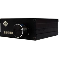 hifi class 4 in 1 out of audio switcher RCA gilded interface stage for full aluminium housing