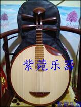 Aster musical instrument all handmade small leaf red sandalwood 380 missing corner type inlaid copper all-product folk music Peking opera Yueqin thick bag