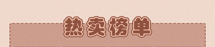 Китайцы одежда наборы 【十二花神图】博古纹！瓷器印花 双面两穿薄雪纺 唐制破裙灯笼裤