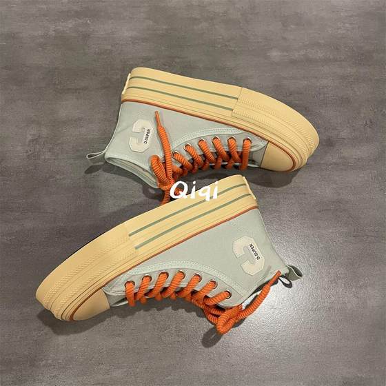Qiqi Master Shoes for Women 2023 Summer Dopamine Wear High-Top Canvas Shoes The Womendox Decone Dversatile Board Shoes Qiqi Master Shoes for Women 2023 Summer Dopamine Wear High-Top Canvas Shoes The Womendox Decone Dversatile Board Shoes