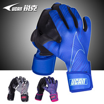 Sharp Football Goalkeeper Gloves Adult Teen Training Non-slip Goalkeeper Gloves Men And Women Wear Wear Gloves