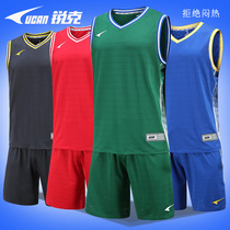 Sharp Basketball Suit Suit Men Personality Custom Print Character Summer Speed Dry Breathable Sports Team Uniform Training Match Jersey