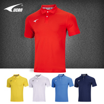 Sharp Football Turtleneck Sport T-Shirt Male And Female Polo Shirt Short Sleeve Speed Dry Loose Pure Color Breathable Coach Paolo Cardigan