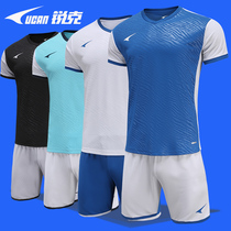 Sharp Football Suit Suit Men 2022 New Adult Groups Personality Print Children Competitions Short Sleeve Customised Team Clothing