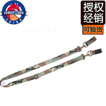 COMBAT2000 1 inch MOLLE attach bag versatile shoulder strap shoulder strap multi-color optional