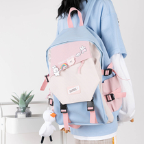 Aigu high-value junior high school student schoolbag new ins Sen series all-match high school student large-capacity backpack female