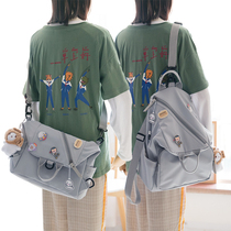 Aigu college students class bag backpack female literary messenger bag backpack Korean version of the wild ins Sen department college style