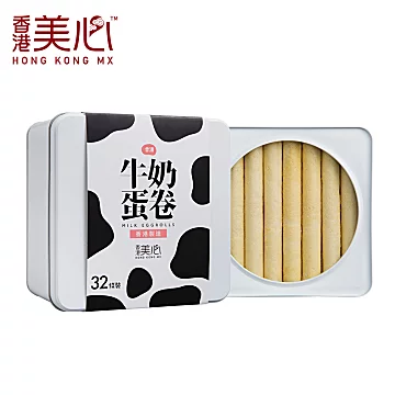 美心官方旗舰店！牛奶鸡蛋卷礼盒448g[38元优惠券]-寻折猪