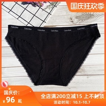 American counter CK underwear small lace cotton Womens triangular four-corner underwear D1532