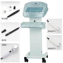  Dongtian Yang skin cleansing magnetic wave freckle removal spot removal Spot suction spot charged scanning function Red bloodshot eraser MS-06XC