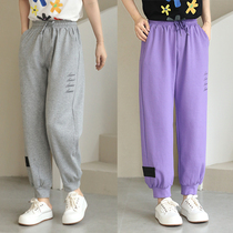 Xiao says summer thin style fashion with style bunches pants casual pants 90% Pants Sports Pants Women Loose 100 hitch