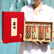 Four bottles of high-grade gift box Mid-Autumn Festival general gift box nut gift box packaging box custom red mushroom matsutake box