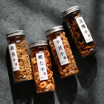 High-grade seafood dry goods packaging bottle transparent plastic sealed can round 250g aluminum lid bottle ETP high-grade