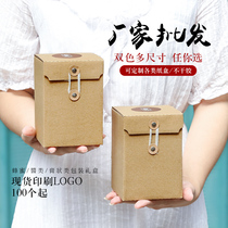Honey jam packaging box Mid-Autumn gift box custom mug hot sauce beef sauce gift box moon cake carton packaging