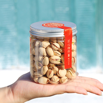 Dry nuts packaging cans snacks flower tea Mid-Autumn Festival packaging bottles storage cans aluminum caps wide mouth transparent plastic bottles