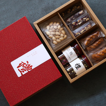 Ejiao cake red dates packaging gift box nougat ins snowflake crisp packaging box gift box with hand gift mid-autumn gift box