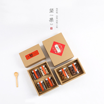 Flower tea gift box nut packaging box Sanqi powder packaging box plastic bottle gift box baking packaging food box