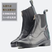 Equestrian Horse Boots Rider male head layer Bull Leather Short Boots Obstacle Boots Short Cylinder Non-slip Riding Kit Children Female Front Zip