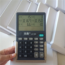 Curtain Korean folding calculator Curtain special folding distance calculation Second Korean folding Easy to do Korean folding curtain tool