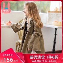 Girls coat spring and autumn 2021 New Korean version of foreign style big childrens clothing long little girl Autumn windbreaker