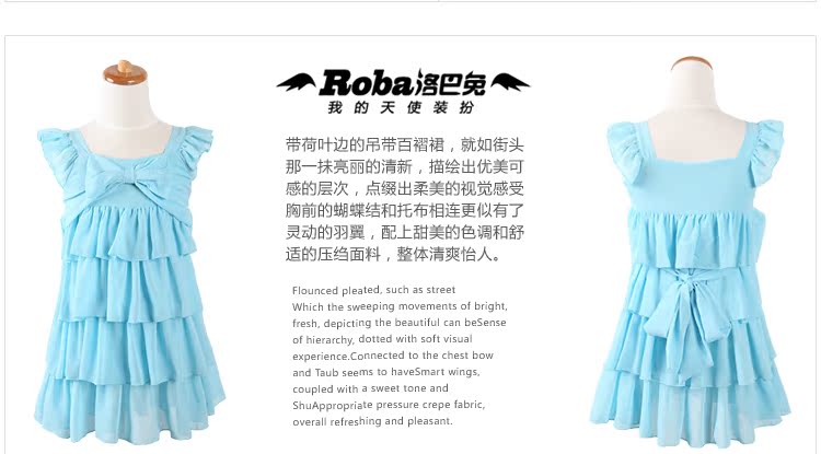 платье Robo rg007 платье Robo rg007