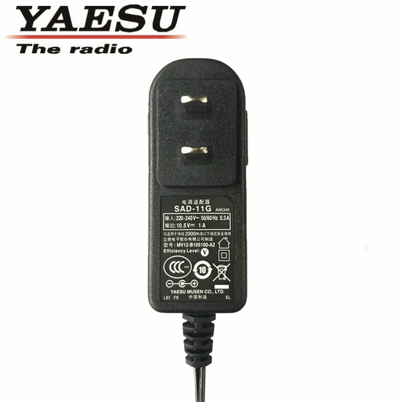 Bộ sạc nhanh Yaesu SAD-11G FT-70DR - Khác