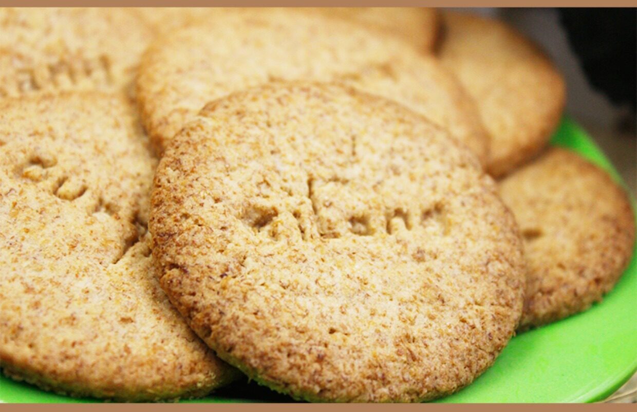 思朗纤麸粗粮饼干全麦燕麦五谷杂粮纤夫无糖添早餐消化代餐整箱_好酷