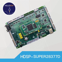 TMS320F28377D TMS320F28379D Development Board HDSP-SUPER28377D Development Board