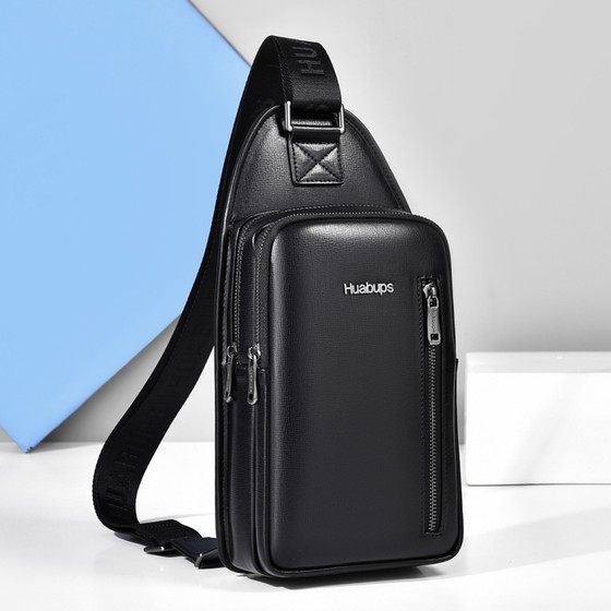 High-end chest bag men's bag one-shoulder crossbody bag casual business men's bag summer leather bag shoulder bag genuine leather front backpack
High-end chest bag men's bag one-shoulder crossbody bag casual business men's bag summer leather bag shoulder bag genuine leather front backpack
