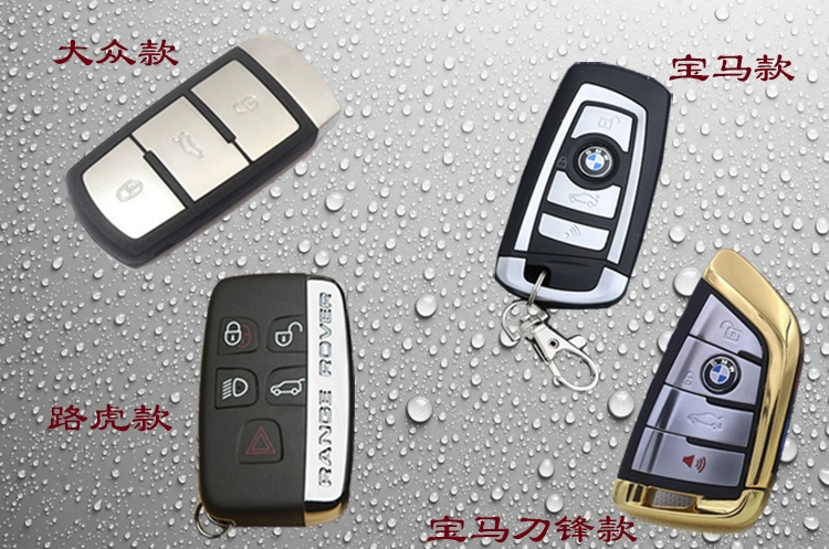 MG MG6MG5MG3 Rui Teng ZS xe đặc biệt một nút bắt đầu sửa đổi keyless nhập chống trộm từ xa bộ chổi rửa xe ô tô