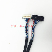 DF19 14p Single 6 screen line single six 14 pin Lehua Dingke general LVDS LCD screen line